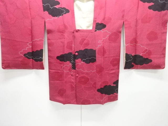 JAPANESE MICHIYUKI COAT / UNUSED / CLOUD